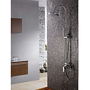 Rainfall Shower Faucet Set (0634 -SC1028)