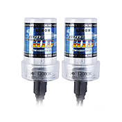 EckoMax Vehicle HID Headlamp Complete Set (H7 12000K)