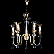 Elegant Crystal Chandelier with 5 Lights