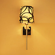 1 - Light Wall Light in Geometrical Patterned Shade