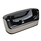Seat Charger for Samsung i9250