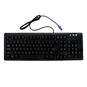 klassischen Multimedia-PS / 2 Tastatur (schwarz)