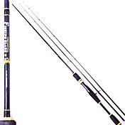 98% Carbon Fiber Spinning ML/M Fishing Rod 210CM
