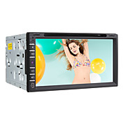 6.95 Inch 2Din Car DVD Player (GPS, Bluetooth, TV, RDS)