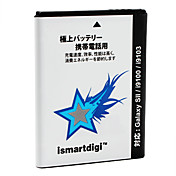 iSmart 1650mAh batterie pour samsung galaxy sii i9100, i9103