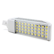 G24 8W 40-5050 SMD 600-700LM 6000-6500K Natural White Light LED Corn Bulb (220V)