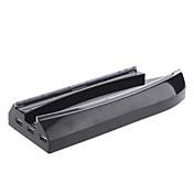 PS3 Vertical Stand for Playstation 3 Slim (Retail Box,Black)