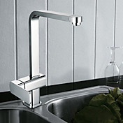 Single Handle Contemporary Solid Brass Kictchen Faucet(Chrome Finish)