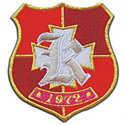 insigne école inspirée par clannad hikarizaka école primaire privée élevée 2