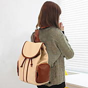 Women's Fashion Solid Color Bag