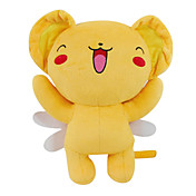 Stuffed ToyInspired by Cardcaptor Sakura "Kero" Cerberus