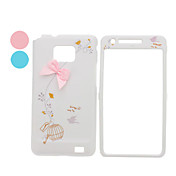 Birdcage Design Front and Back Full Body Case for Samsung Galaxy S2 I9100 (Assorted Colors)