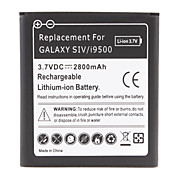 Batterie rechargeable Lithium-ion pour Samsung Galaxy SIV/i9500 (3.7V 2800mAh)