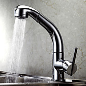 Chrome Finish Centerset Brass Kitchen Faucet