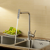 Stainless Steel Contemporary Rotatable Kitchen Faucet (Brushed Finish)