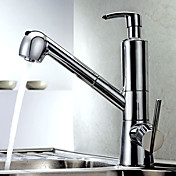 Contemporary Chrome Finish Centerset One Handle Kitchen Faucet
