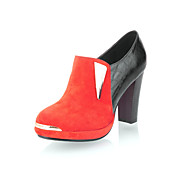 Fabulous Leather Chunky Heel Pumps Casual Shoes(More Colors)