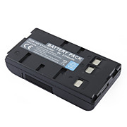  Replacement Digital Camera Battery V20U for JVC BN-V11U and More