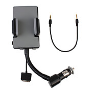  All-in-1 Hands-free Car Kit for iPhone & FM Transmitter for iPod