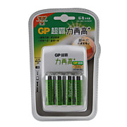  Fast 2000mAh 6W Power Enix Charger with 4 AA Batteries - AR01GW