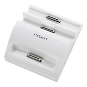  Pisen gemeinsamen Dock für iPhone, iPad und iPod