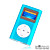  MP3 Player with LCD Display (1GB, 5 Colors Available)