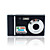  gigxon dc509 5.0MP CMOS delgado con cámara digital de 2,4-pulgadas TFT LCD (szw738)