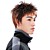  Capless Short Synthetic Auburn Men's Straight Hair Wig