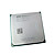  AMD X2 140 Processor-2.7G-Single Core-1600 MHZ-1MB-AM3 Socket (SMQ4120)