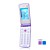  i508 Dual Card Bluetooth Dual Camera Touch Screen Flip Music Cell Phone (2GB TF Card)