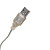  USB Powered Laptop Cooling Pad for 7"/8.9"/10" Laptops