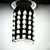  E27 4W 96-LED 672LM 5500-6000K Natural White Light LED Corn Bulb (220-240V)