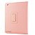  Protective Hard PU Leather Case & Stand for iPad 2/3/4 (Pink)