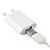  USB/AC/Bil lader Adaptere til Apple iPhone/iPod