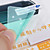 Screen Protector for PSP 2000/Slim
