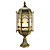  60W Antique Inspired Table Light