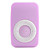  stylé TF / Micro SD lecteur de carte lecteur mp3