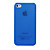  Etui de Protection Mat Ultrafin pour iPhone 4/4S