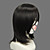  cosplay pruik geïnspireerd door bleekmiddel Rukia Kuchiki