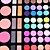  Silky 78 Colors Makeup Eye Shadow Palette and Blushers (with Free Brushes)