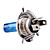  h4 P43t 100w super white car lampadine DC 12V 1 coppia (avere due blubs sugnal gratuito)