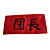  Cosplay Armband Inspired by Haruhi Suzumiya SOS Brigade Leader
