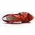  XOCHIQUETZAL - Chaussures Ouvertes à l'Arrière Lune de Miel Semelle Compensées Simili Cuir