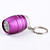  Barrel Shape 6 LEDs Keychain Flashlight