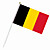  nylon Belgia flagg (30 x 14 cm)