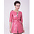  3/4 Sleeve Collarless Party/ Career Lambskin Leather Coat With Belt (More Colors)