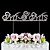  Mr & Mrs strass brillante cake topper