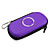  protettiva resistente custodia per PSP (colori assortiti)