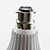  B22 3W 450LM 6000-6500K Natural White Light LED Ball Bulb (85-265V)