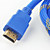  høy hastighet forgylt v1.4 HDMI flat kabel (5m)